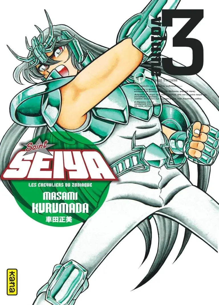 saint seiya edition deluxe volume 03 fr
