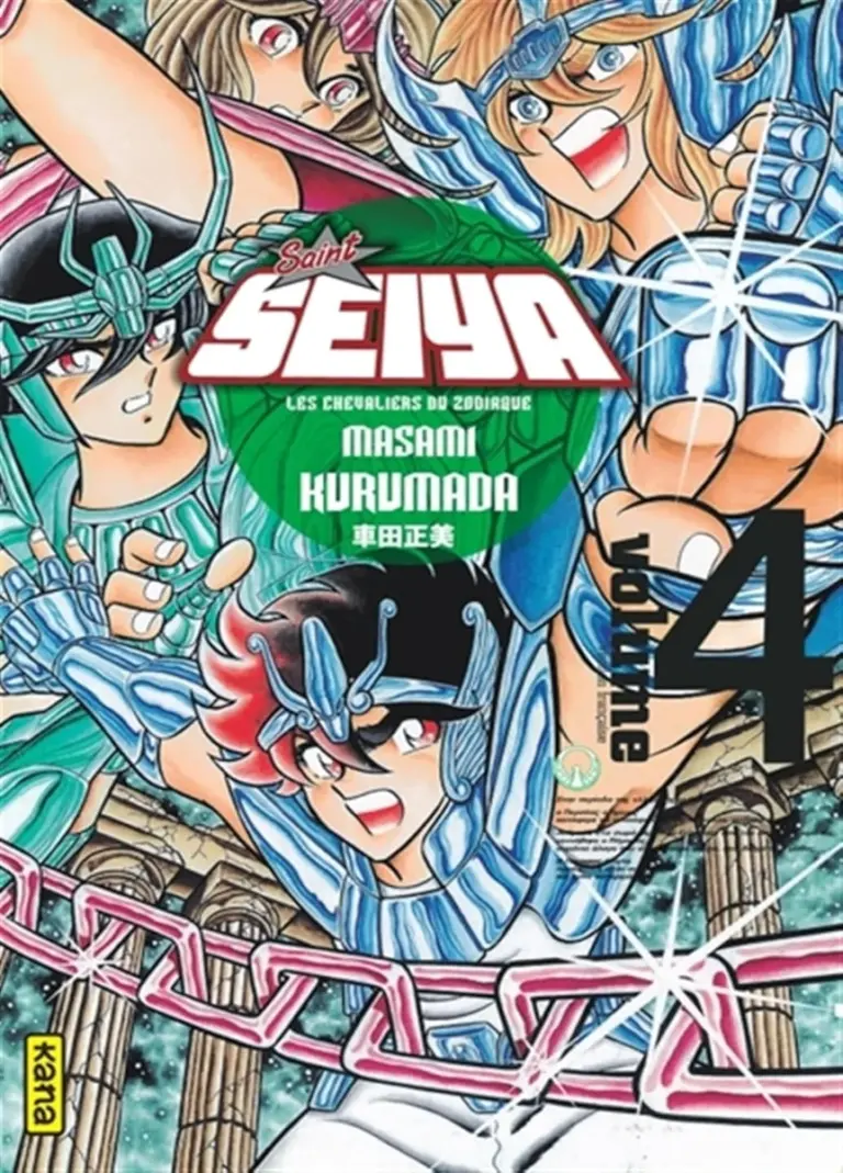 saint seiya edition deluxe volume 04 fr