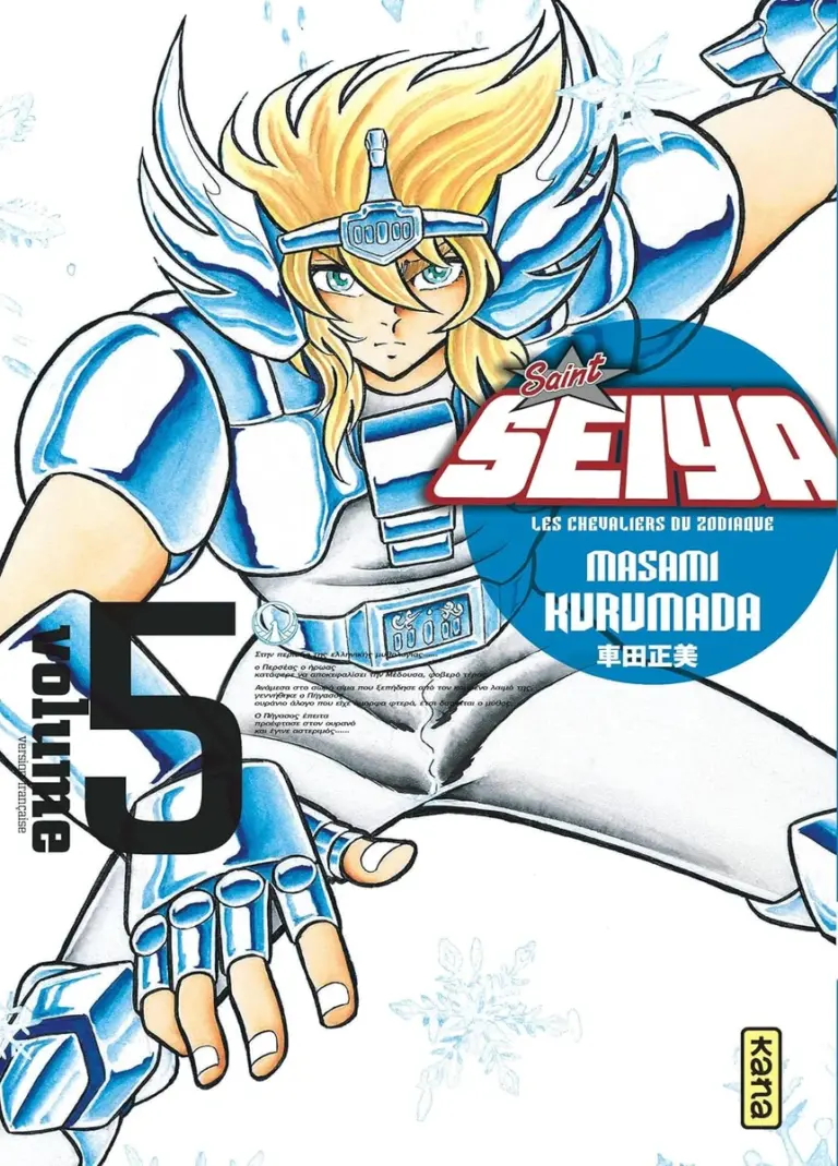 saint seiya edition deluxe volume 05 fr