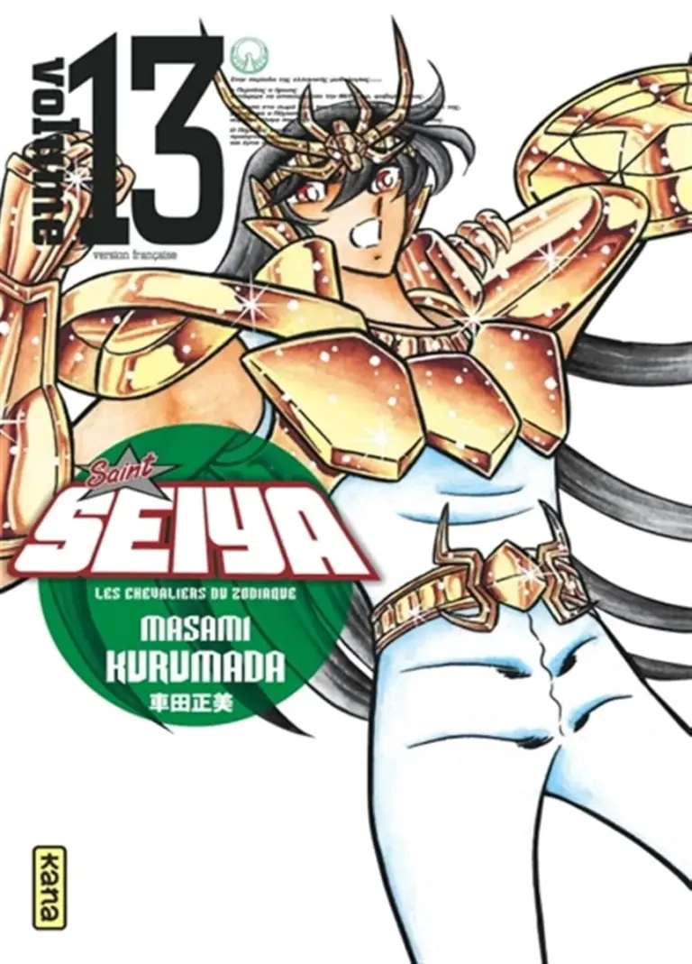 saint seiya edition deluxe volume 13 fr