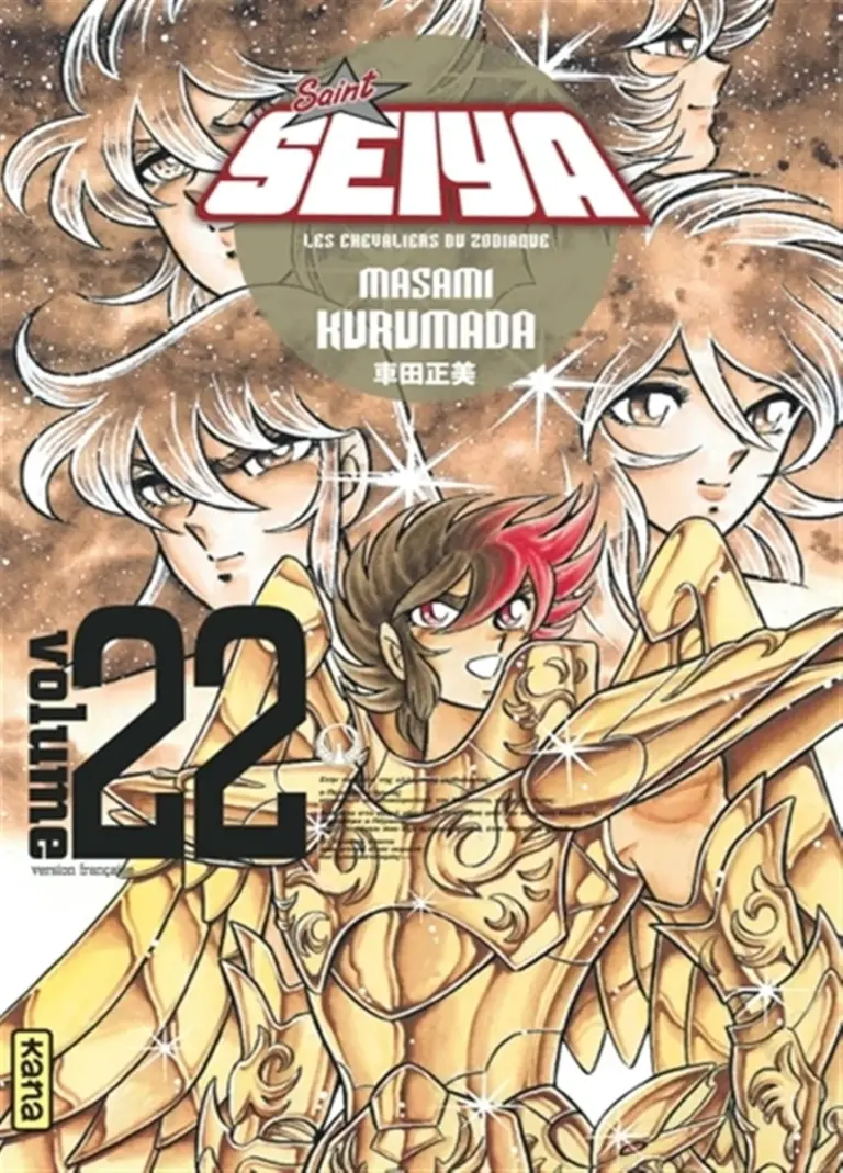 saint seiya edition deluxe volume 22 fr