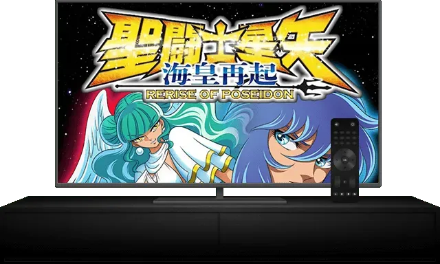 tv saint seiya rerise of poseidon