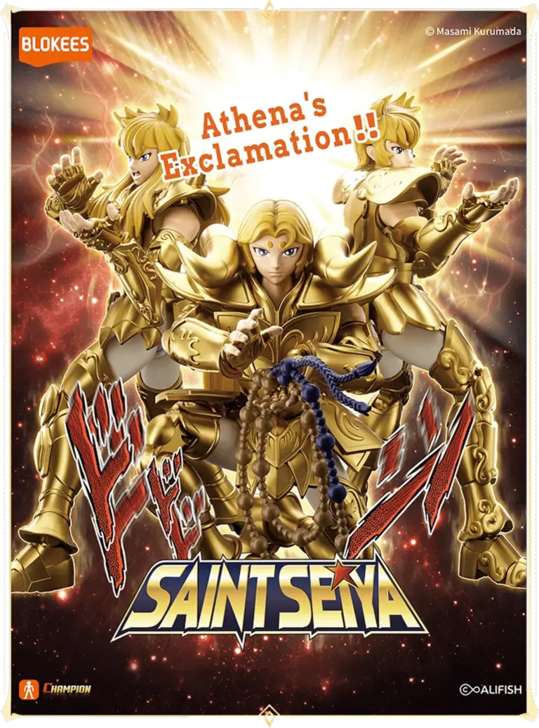 Blokees Champion Class 02 Leo Aiolia