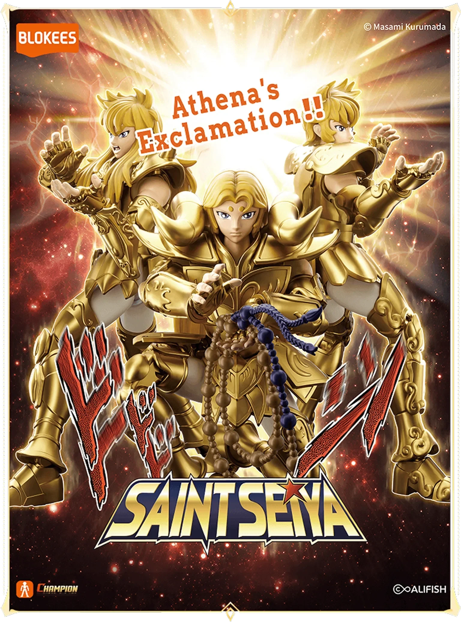 Blokees Champion Class 02 Leo Aiolia