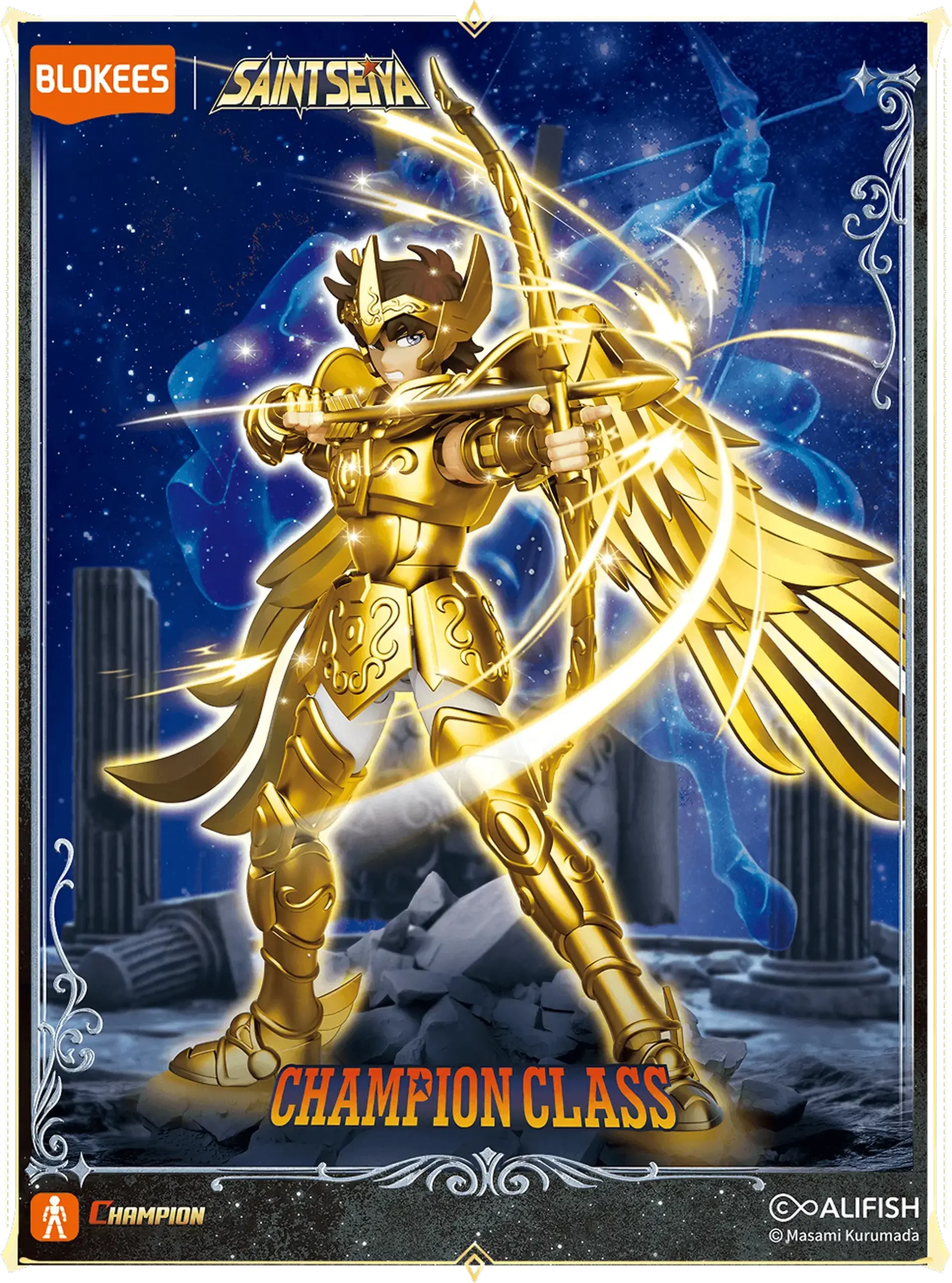 Blokees Champion Class 05 Sagittarius Aiolos