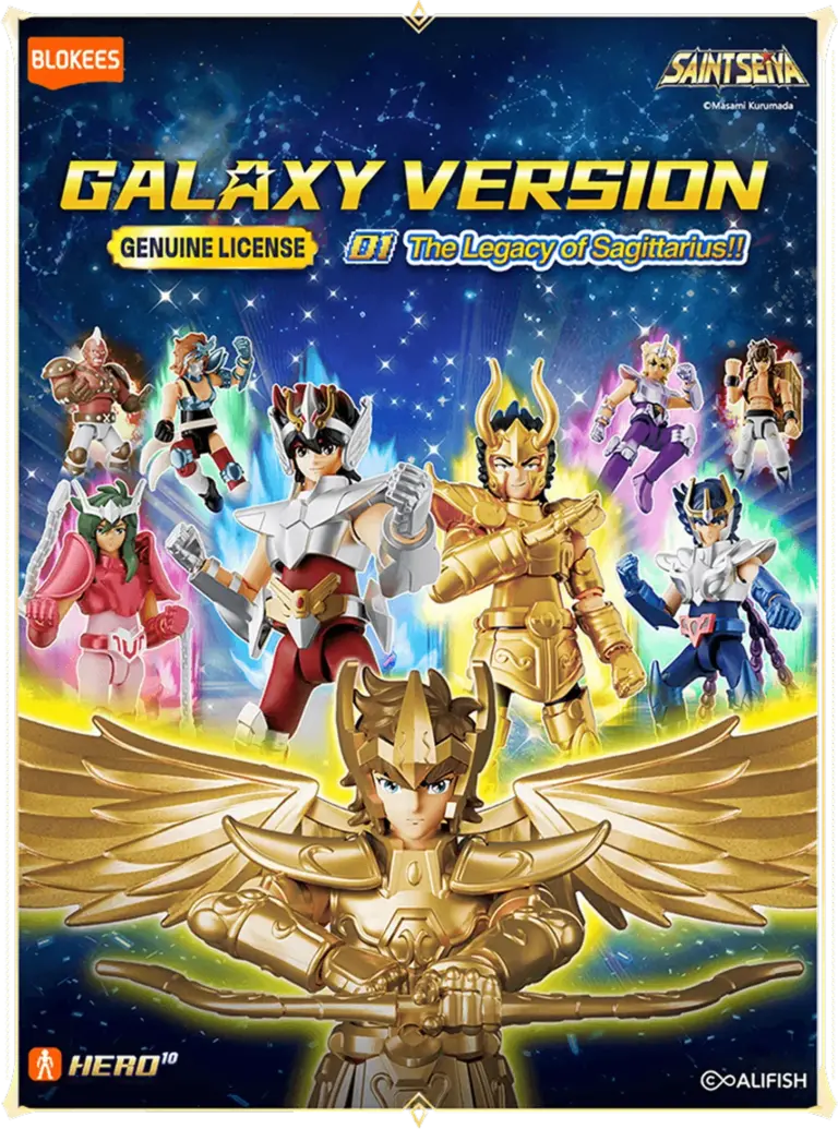 Blokees Champion Class Whole Set Galaxy Version 01 The Legacy of Sagittarius