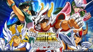Saint Seiya Mobage Galaxy Card Battle