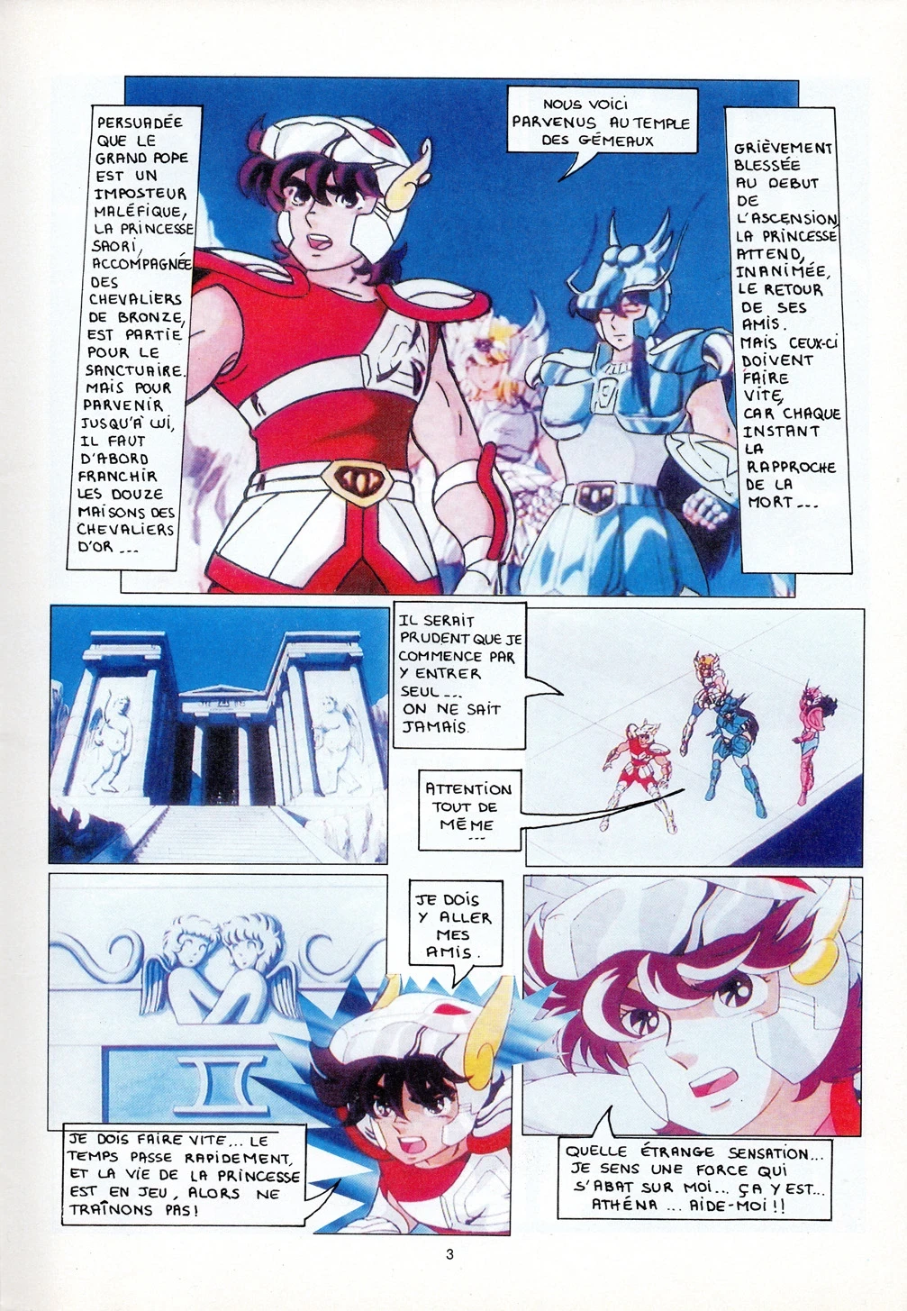 Anime comics album bd sfc2