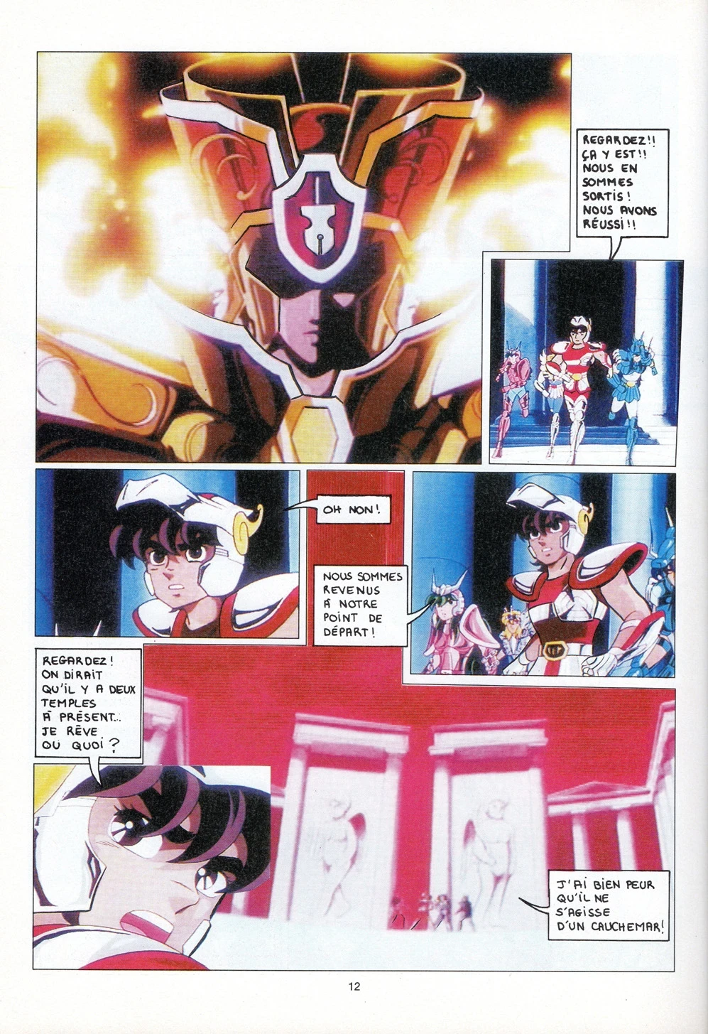 Anime comics album bd sfc2