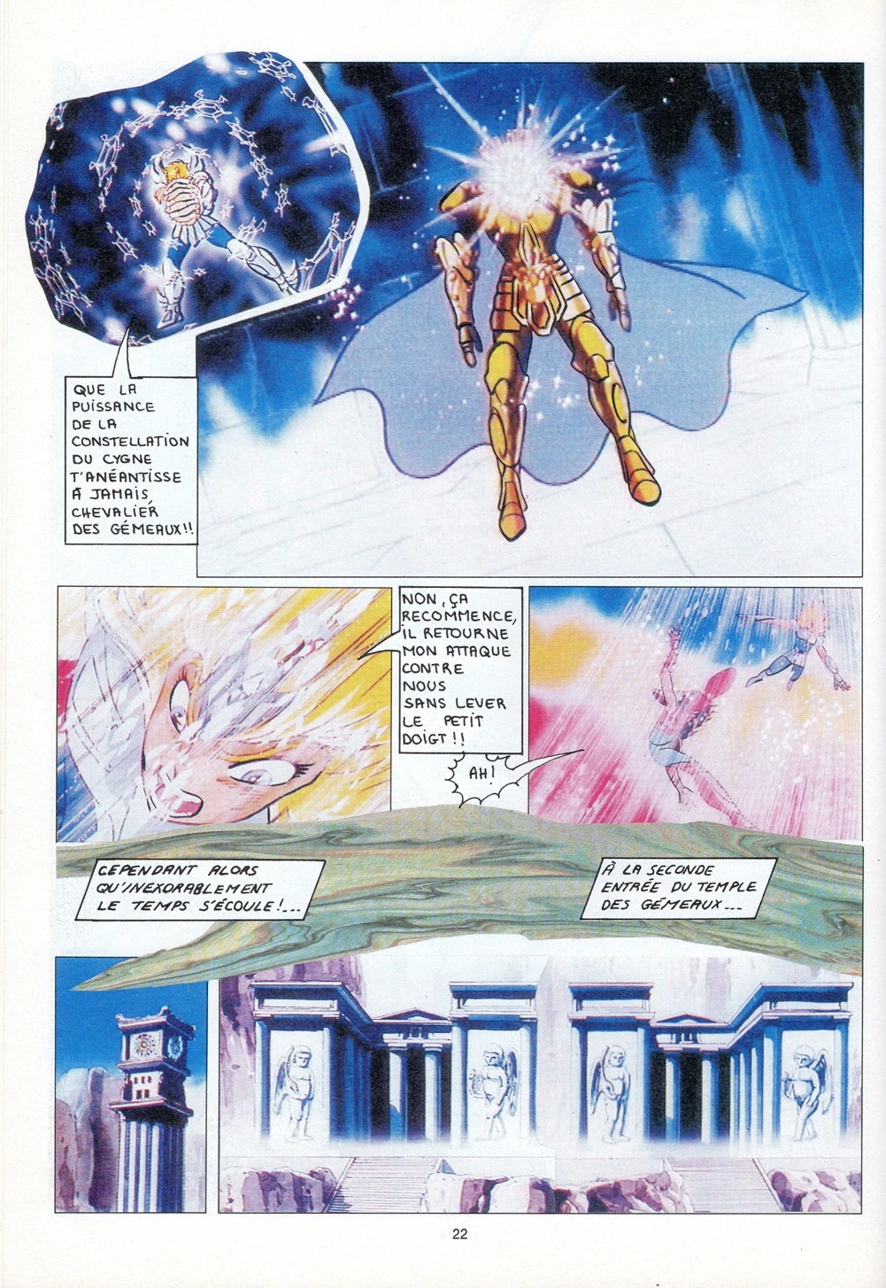 Anime comics album bd sfc2