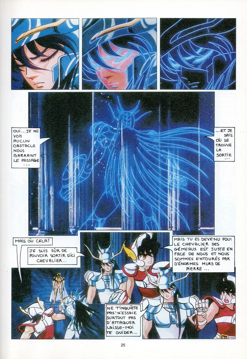 Anime comics album bd sfc2