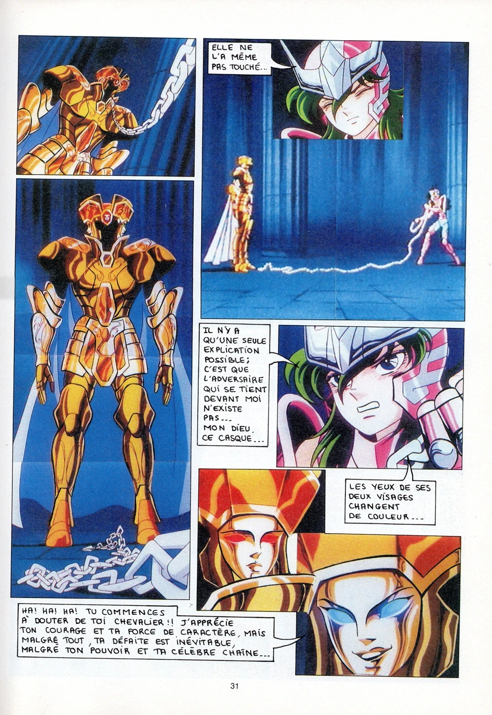 Anime comics album bd sfc2