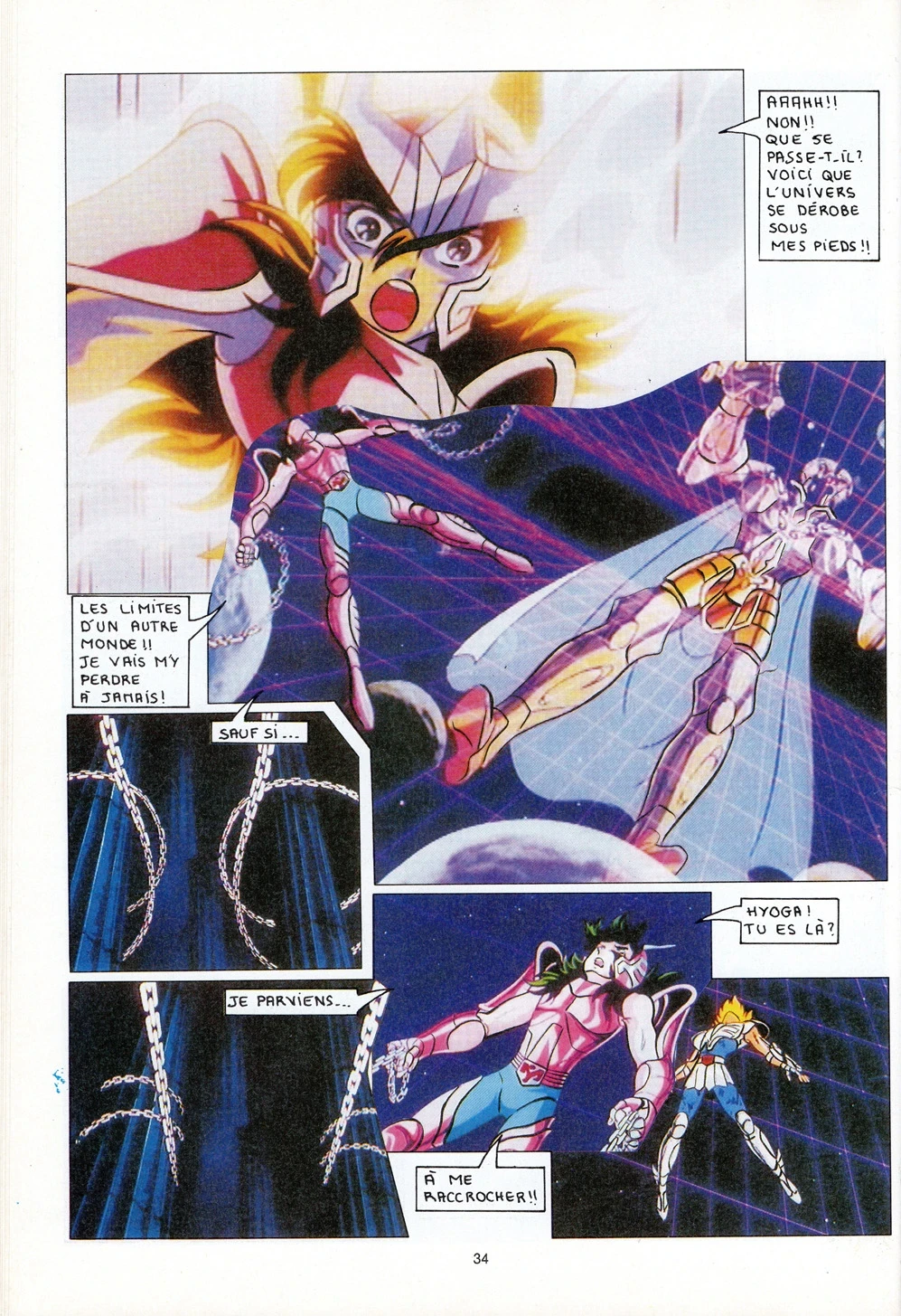 Anime comics album bd sfc2