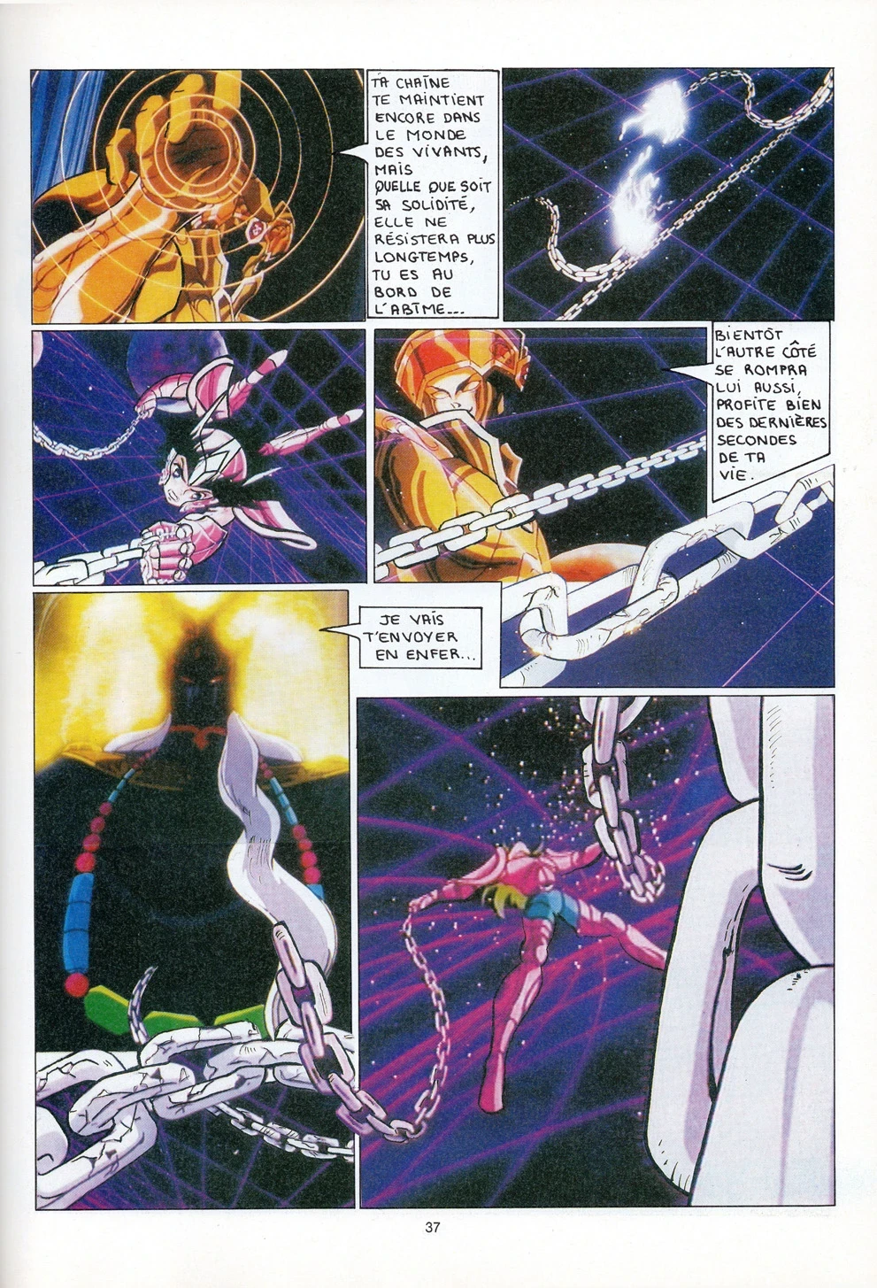 Anime comics album bd sfc2