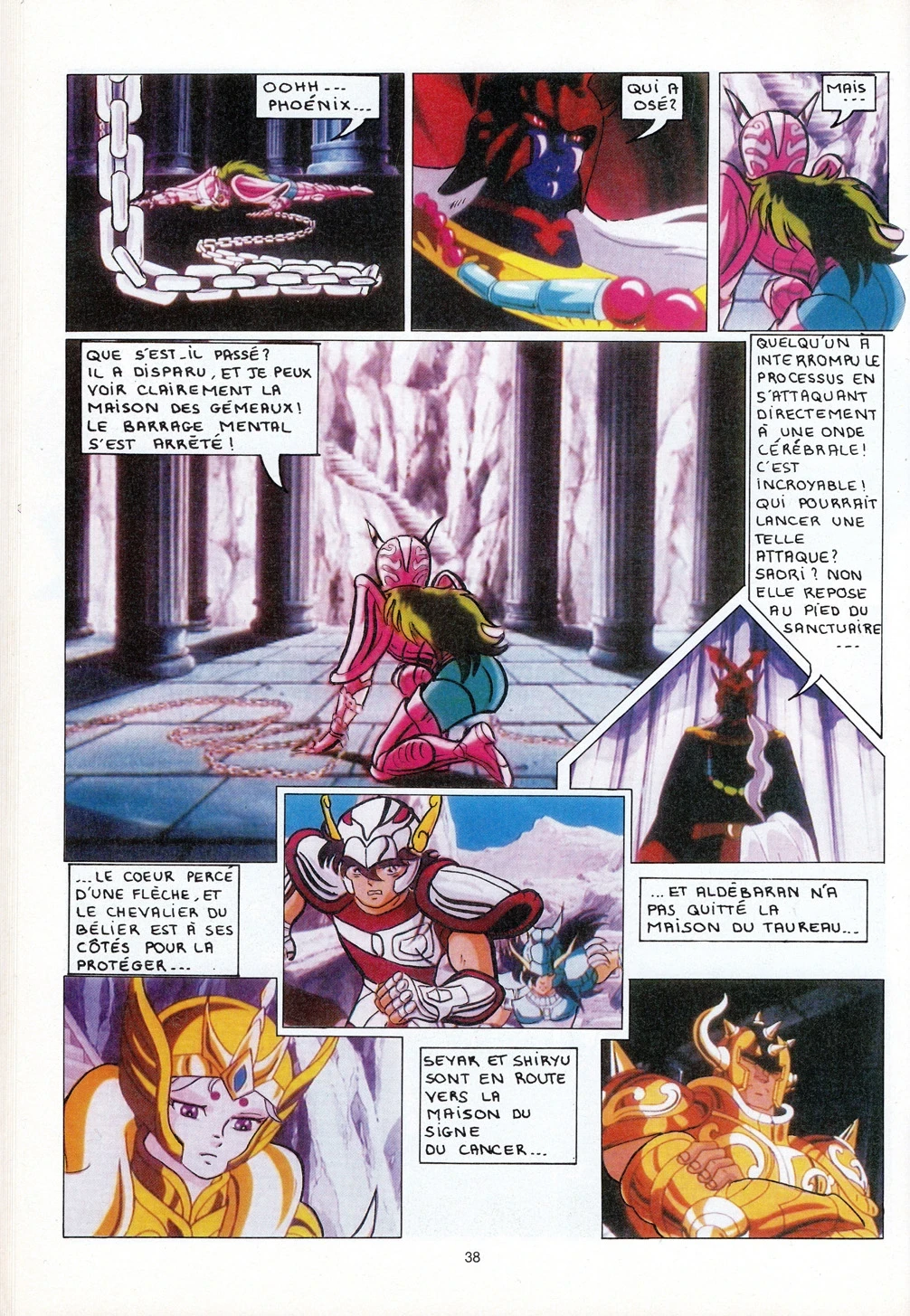 Anime comics album bd sfc2