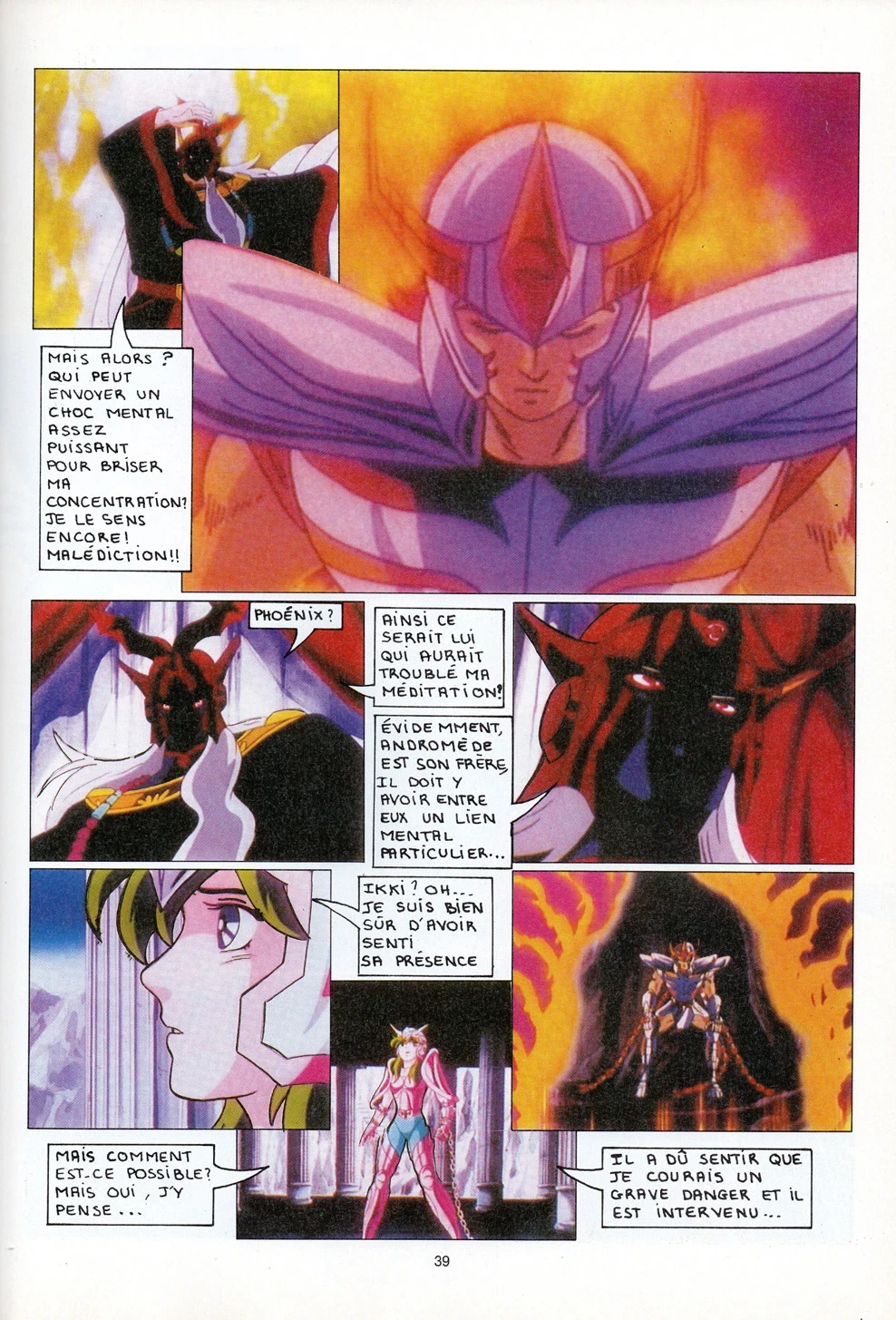 Anime comics album bd sfc2