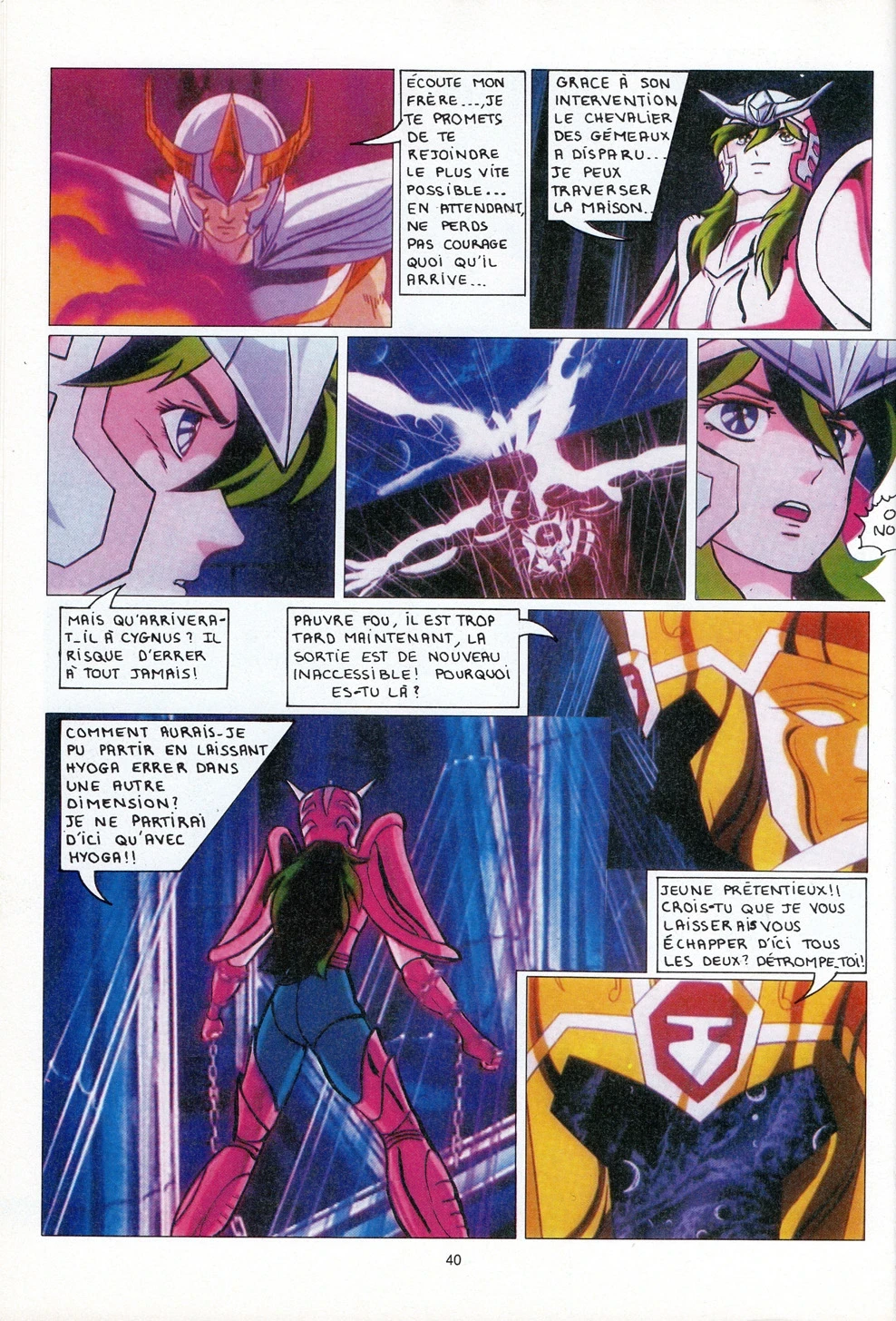 Anime comics album bd sfc2