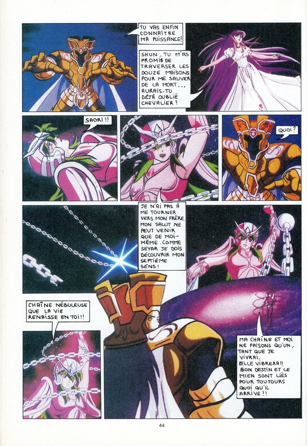 Anime comics album bd sfc2