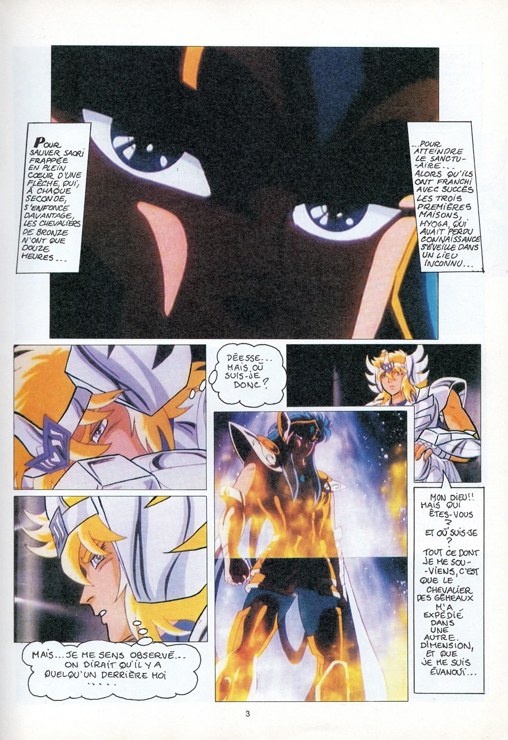 Anime comics album bd sfc3