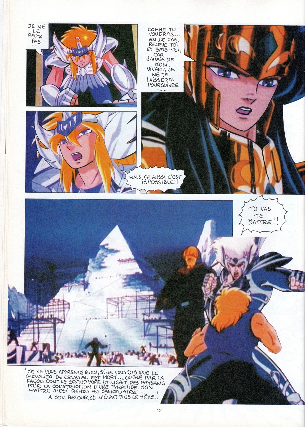 Anime comics album bd sfc3