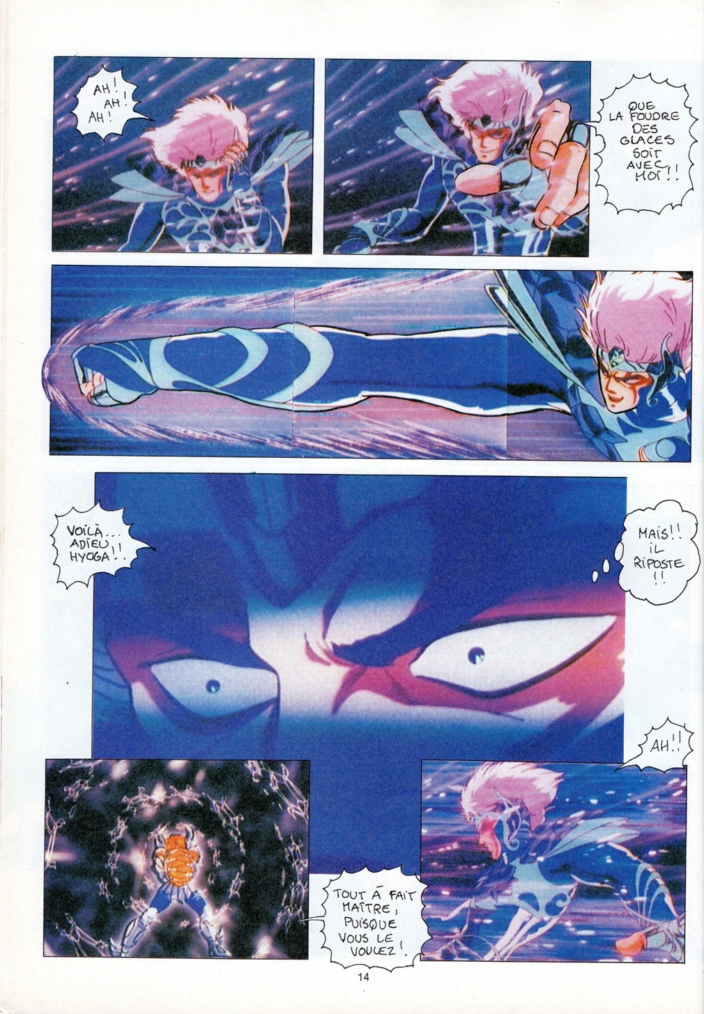 Anime comics album bd sfc3