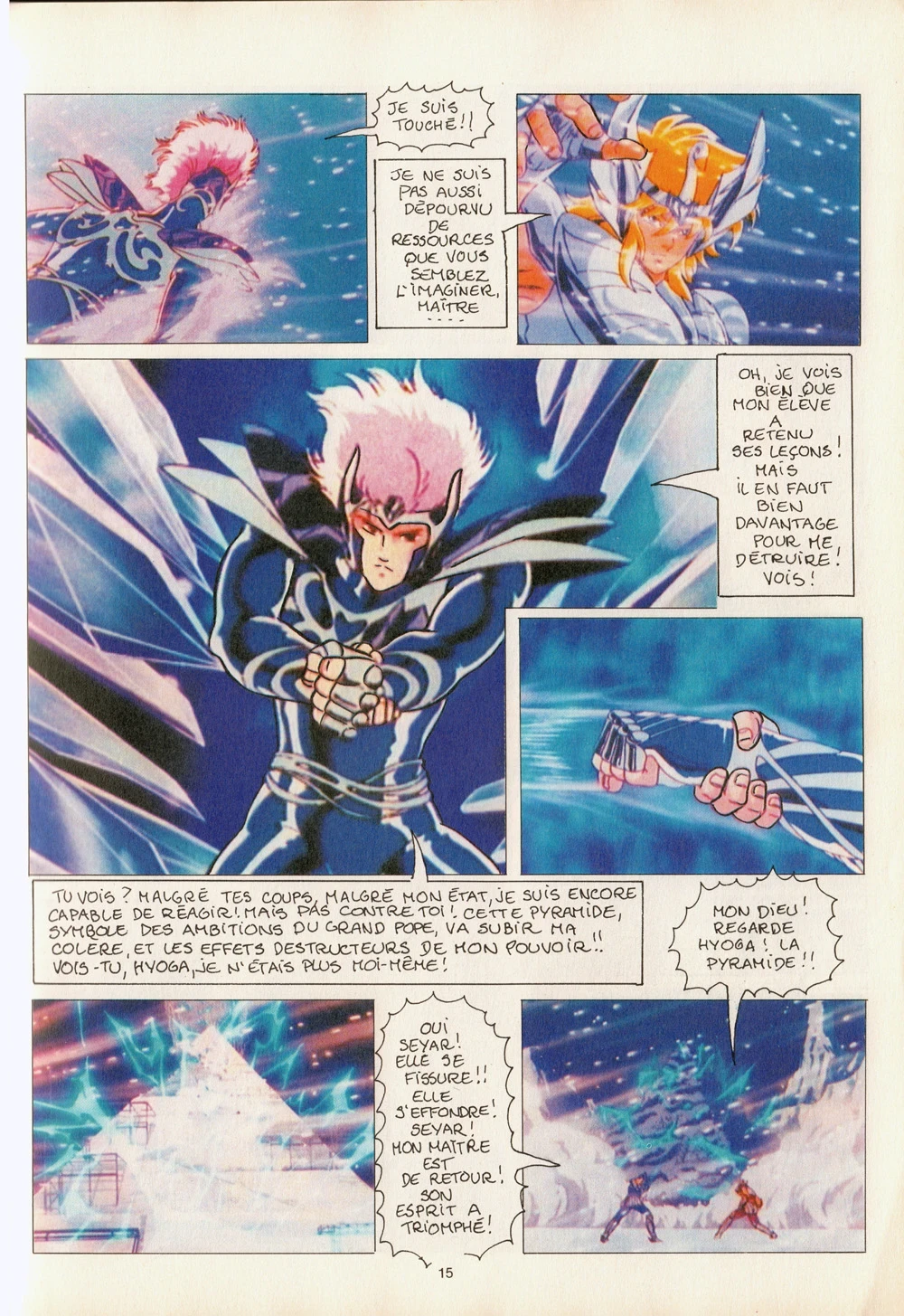 Anime comics album bd sfc3