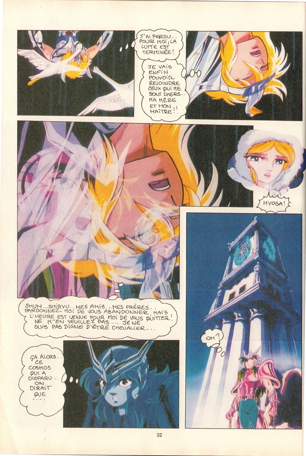 Anime comics album bd sfc3