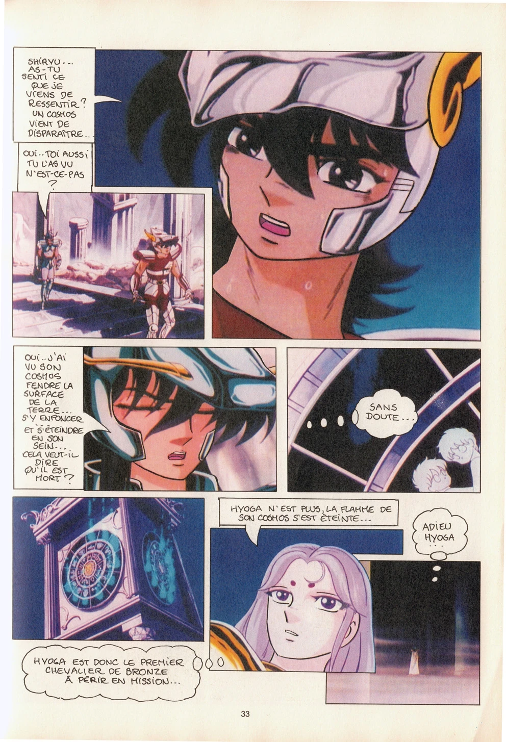 Anime comics album bd sfc3