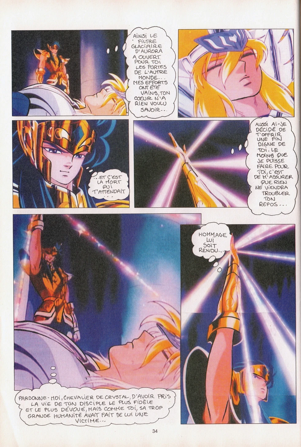 Anime comics album bd sfc3