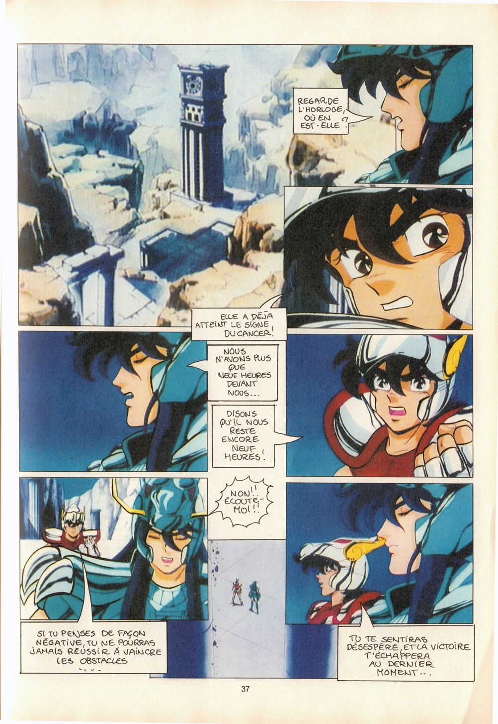 Anime comics album bd sfc3