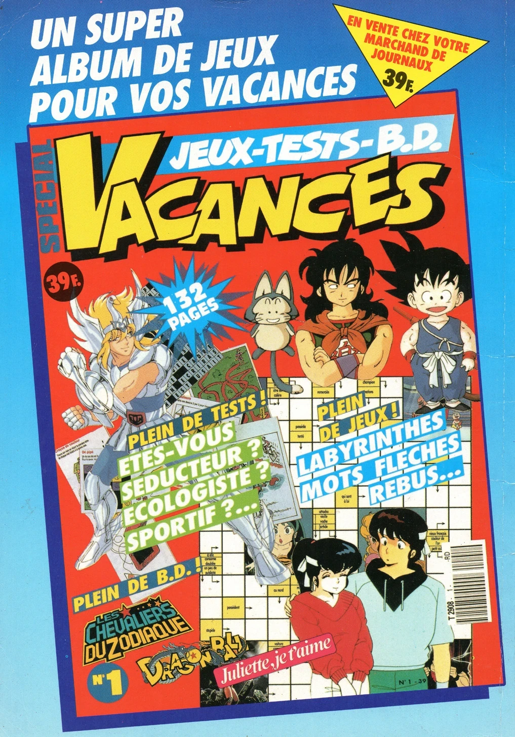 Anime comics album bd sfc3