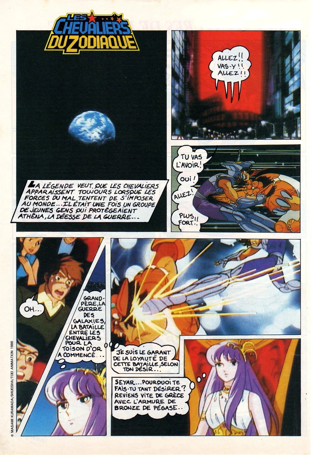 Anime comics album bd sfc5