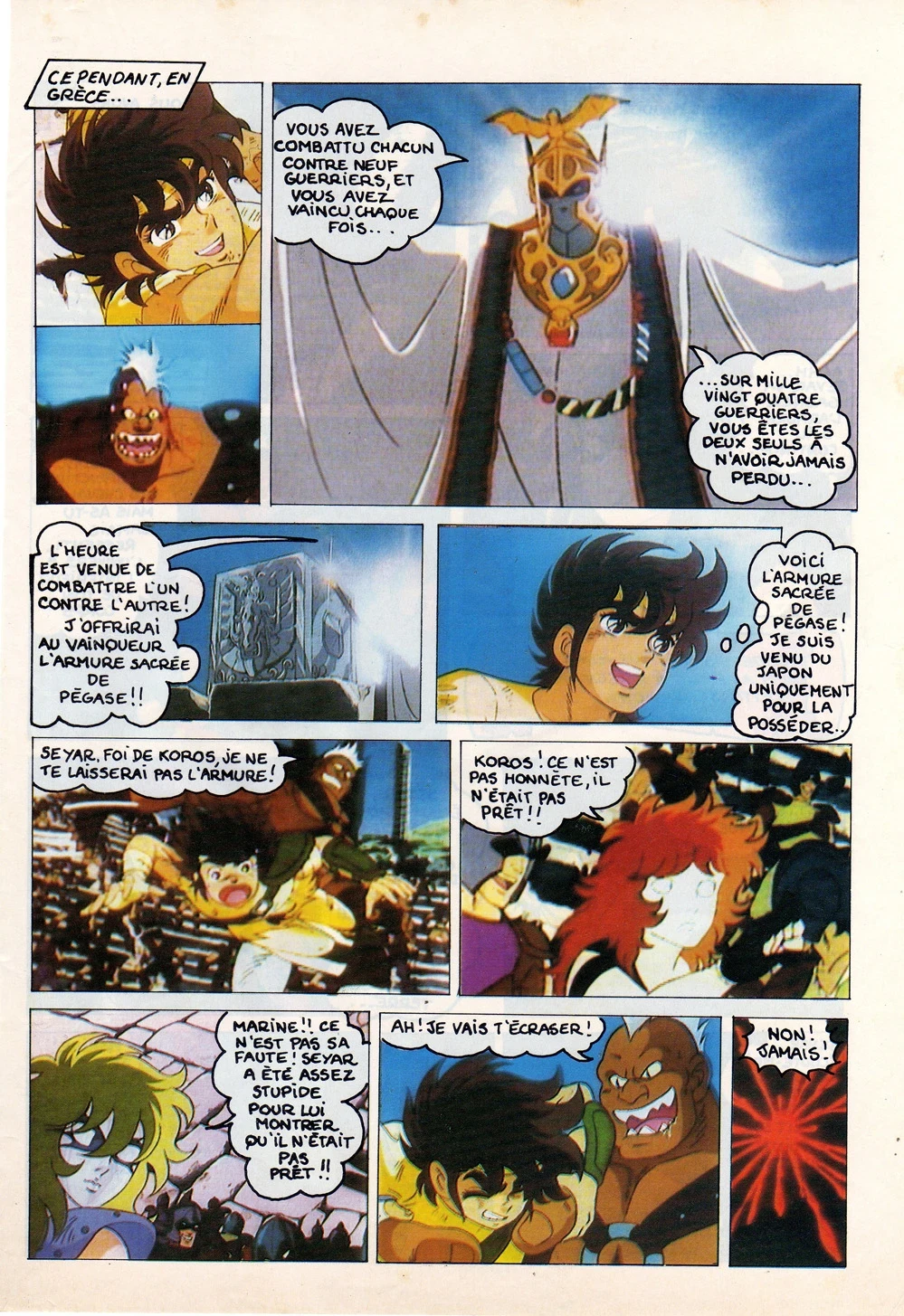 Anime comics album bd sfc5