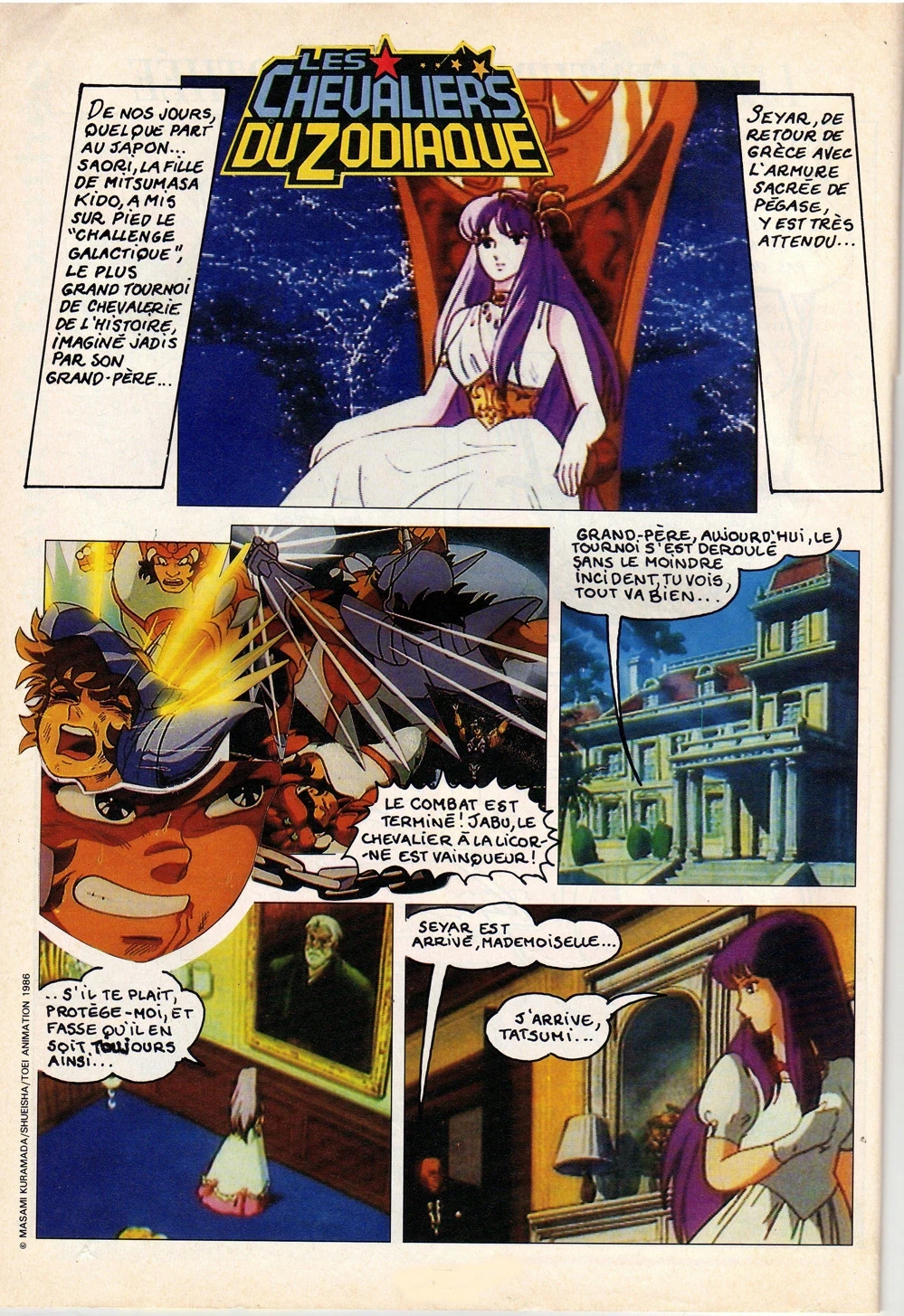 Anime comics album bd sfc5