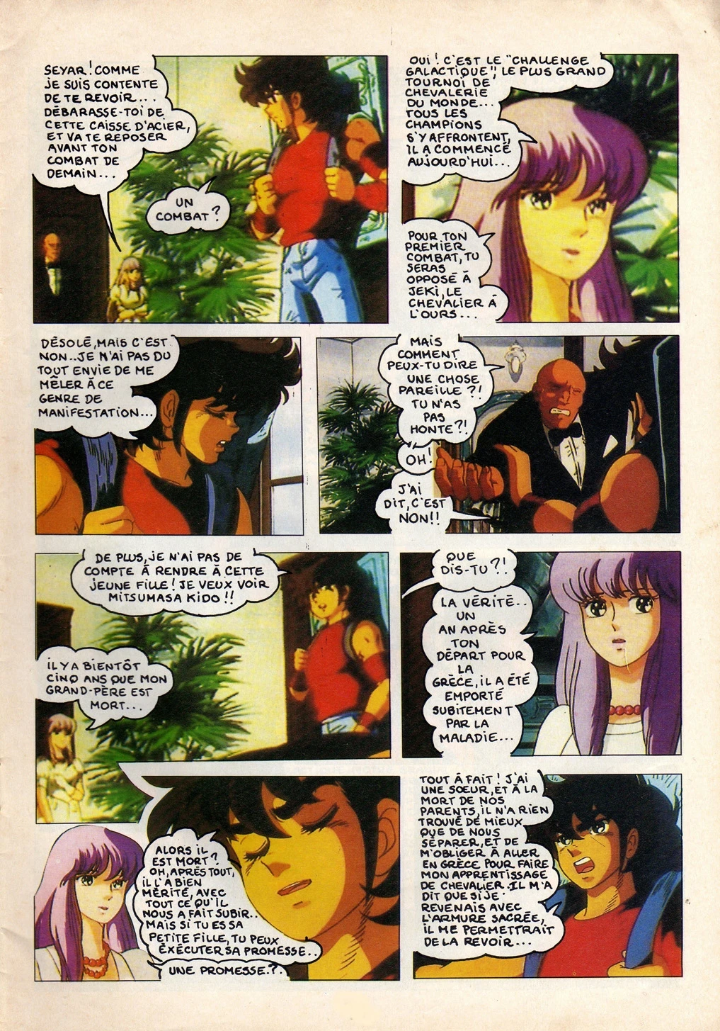 Anime comics album bd sfc5