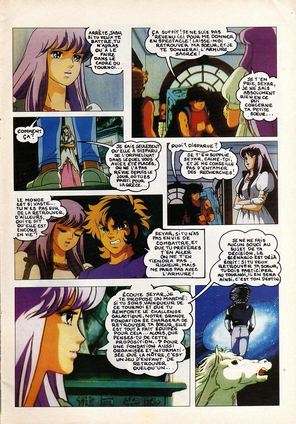 Anime comics album bd sfc5