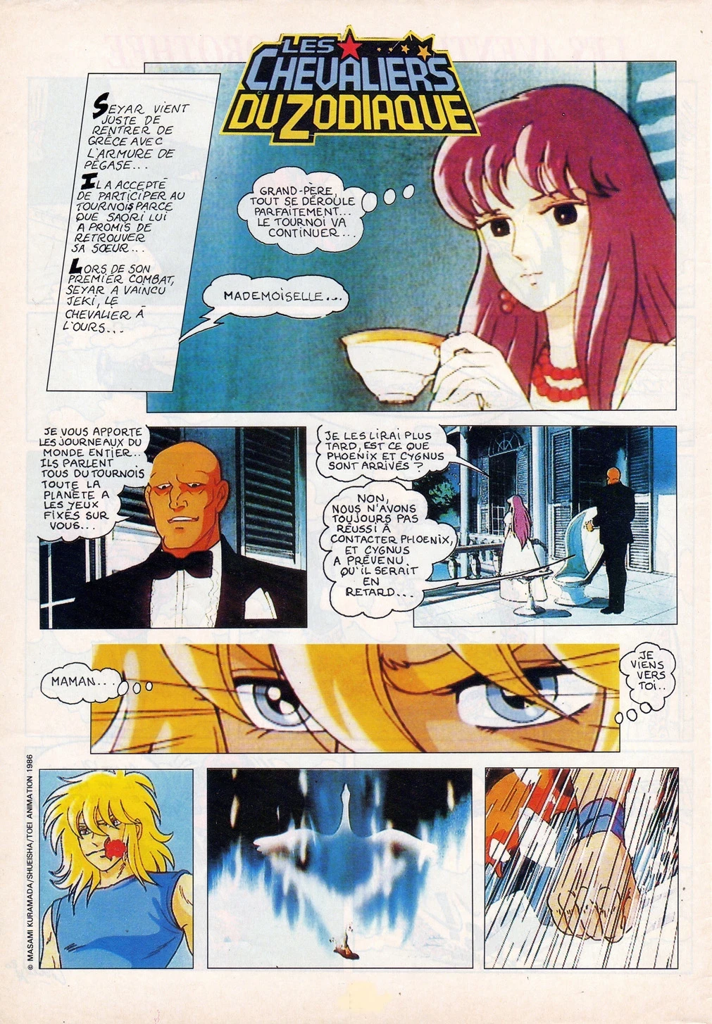 Anime comics album bd sfc5