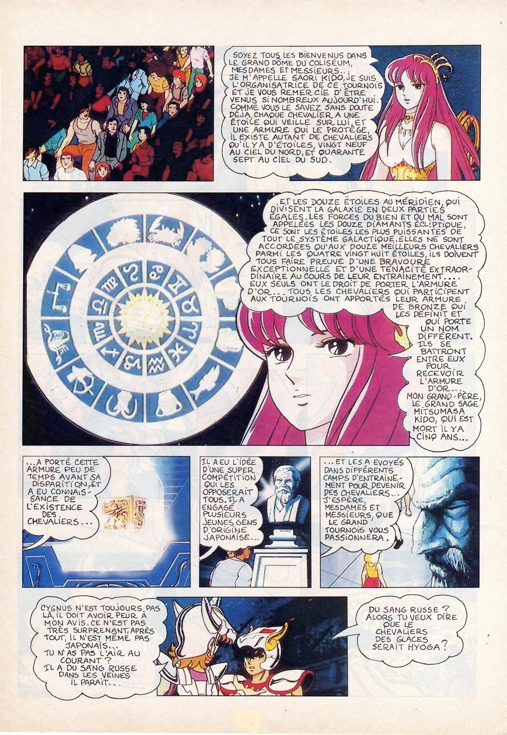 Anime comics album bd sfc5