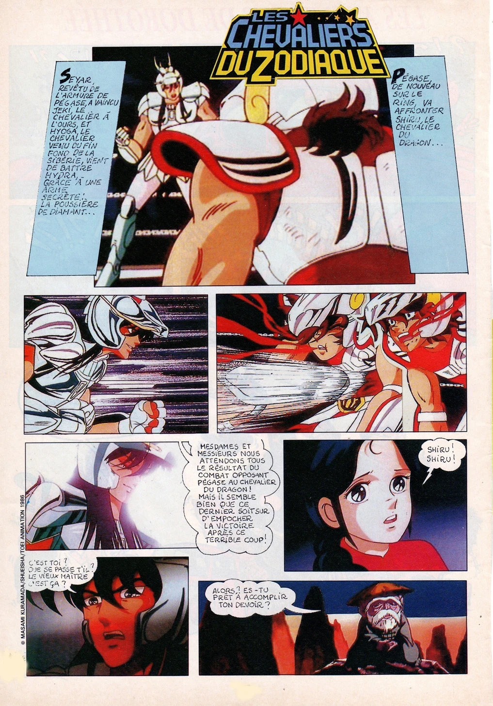 Anime comics album bd sfc5