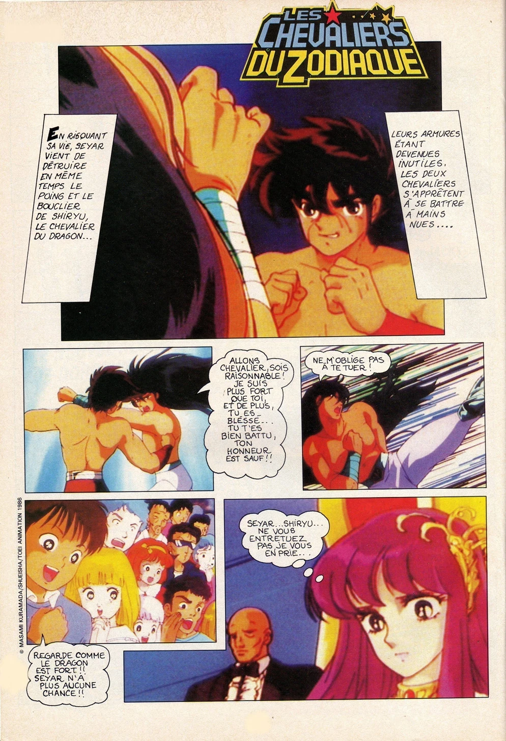 Anime comics album bd sfc5