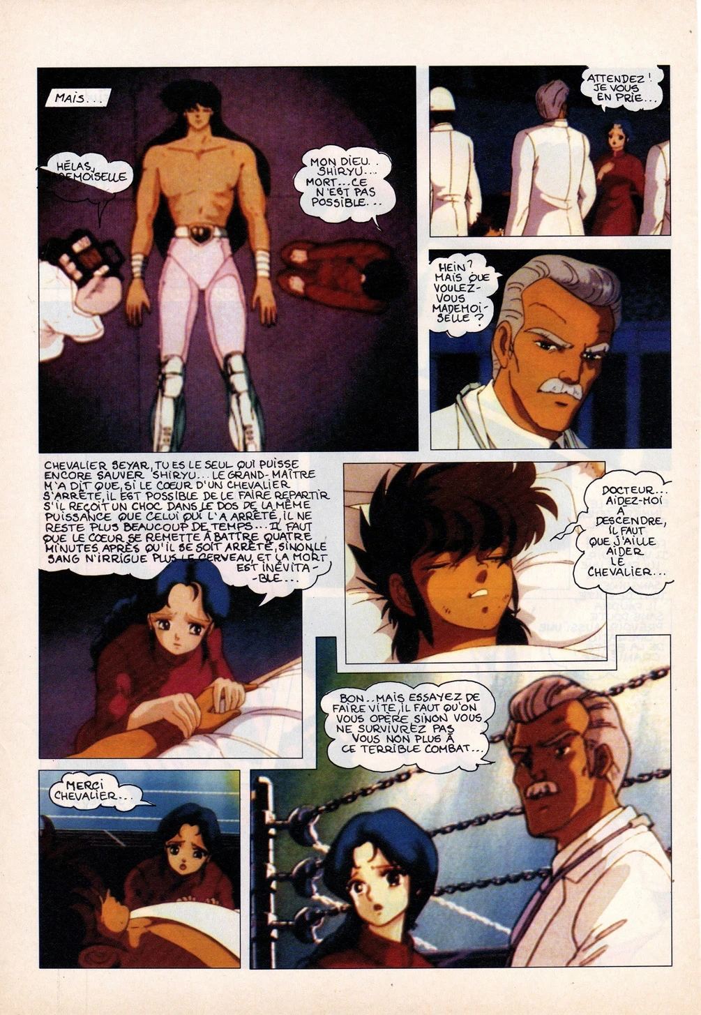 Anime comics album bd sfc5