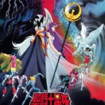 Film 4 cover jp