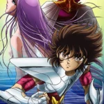 Film 5 cover jp