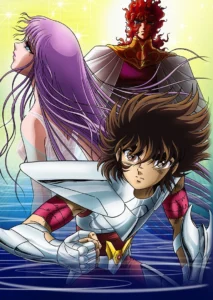 Film 5 : Chapitre du Monde Céleste, Overture (2004)