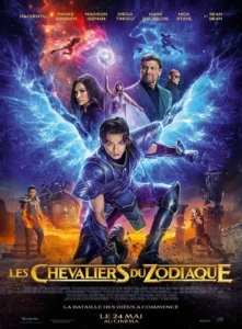 Les Chevaliers du Zodiaque, The Beginning (2023)