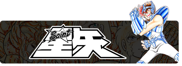 Header saint seiya